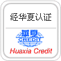 logo_huaxia